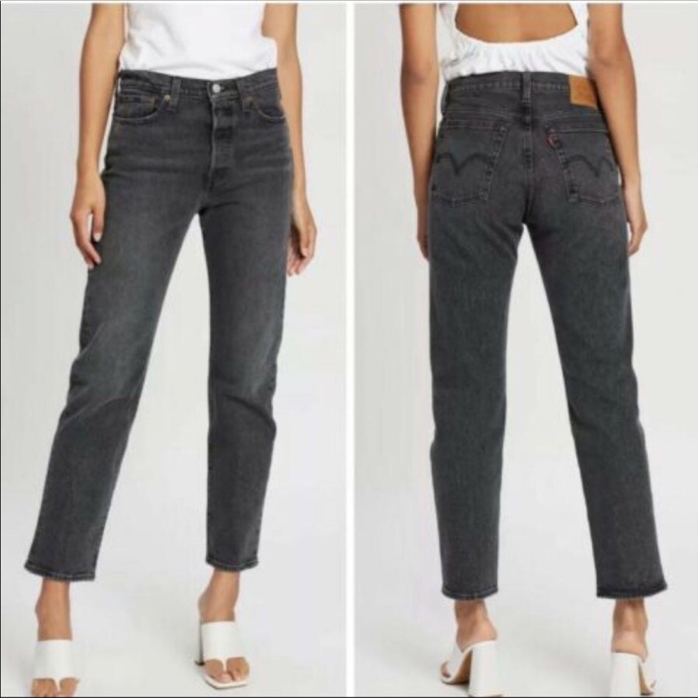 Levi wedgie straight jeans